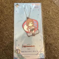 学園アイドルマスター 一番くじ 姫崎莉波 J賞M賞N賞O賞P賞 学園アイドルマスター 一番くじ J賞 姫崎莉波ブランケット