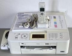 美品 快調作動 ブラザー複合機 MFC-J705D 子機付き 整備清掃消毒済 2025年最新】MFC-J705D 子機の人気アイテム - メルカリ