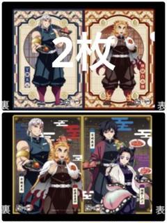 鬼滅の刃 牛角 クリアファイル 煉獄杏寿郎 宇髄天元2枚 煉獄宇髄冨岡胡蝶1枚