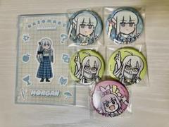 2025年最新】fgo 缶バッジ モルガンの人気アイテム - メルカリ