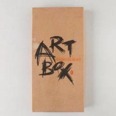 アート・デザイン・音楽 ART BOX The Museum of come come Man HK ART BOX The Museum of come come Man HK - メルカリ