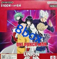 ユニオンアリーナ　ワンパンマン　2ボックス　新品未開封品 81N1qHG-h-L._UF894,1000_QL80_.jpg