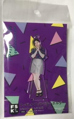 平井美葉　モバガチャ　シャボン玉ver. 　アクスタ　アクリルスタンド 2025年最新】平井美葉 アクスタの人気アイテム - メルカリ