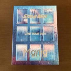 【1週間限定★まとめ売り】SnowMan　ライブグッズ2点セット 2形態Blu-rayセット/新品】 Snow Man 1st DOME tour 2023 i DO