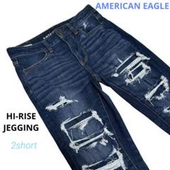 希少モデル アメリカンイーグル JEGGING ジェギング 2short 希少モデル アメリカンイーグル JEGGING ジェギング 2short
