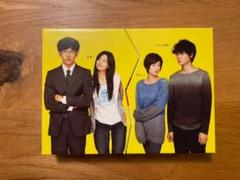 2025年最新】最高の離婚 dvdの人気アイテム - メルカリ