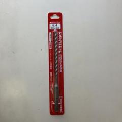 デルタゴンビット SDS-プラス 6.4mmのサムネイル