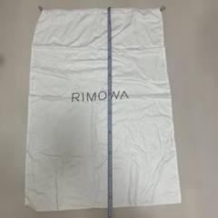 RIMOWA 布製収納袋 約70cm x 40cmのサムネイル