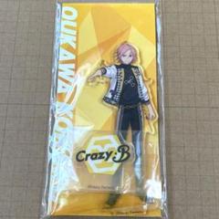 桜河こはく アクリルスタンド アクスタ あんさんぶるスターズ!! あんスタ