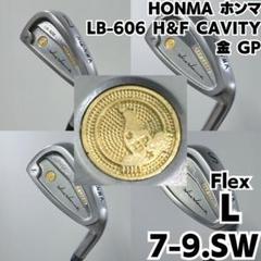 HONMA ホンマ LB-606 H＆F CAVITY 金 GP 7-9.SW
