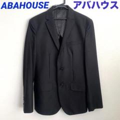ABAHOUSE メンズ ジャケット 黒ジャケ ジャケ アバハウス カジュアル