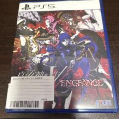PS5 真・女神転生V Vengeance