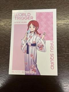 ワールドトリガー　日浦茜　写真風カード
