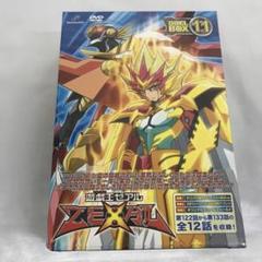 遊戯王ZEXAL DVDシリーズ DUELBOX 11 - メルカリ