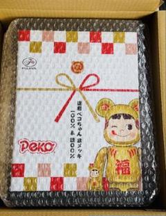 BE@RBRICK 達磨　ペコちゃん　金メッキ 100%&400%　新品未開封のサムネイル