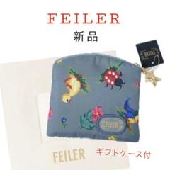 新品未使用品　本日最安値❢❢❢　フェイラー 阪神阪急、高島屋限定商品 新品未使用品 本日最安値❢❢❢ フェイラー 阪神阪急、高島屋