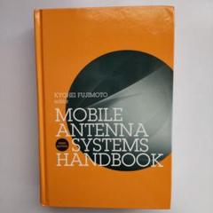 洋書 Mobile Antenna Systems Handbook third ed Mobile Antenna Systems Handbook third ed - メルカリ