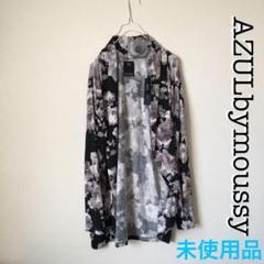 AZULby moussy