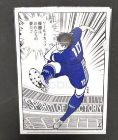 激レア！adidas×キャプテン翼 クリアファイル10枚セット 激レア！adidas×キャプテン翼 クリアファイル10枚セット - メルカリ