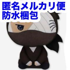 忍たま乱太郎　雑渡　もちぴこぬいぐるみ　ちびぐるみ　フェイスポーチ 劇場版 忍たま乱太郎』もちぴこぬいぐるみの再販決定に「みんな
