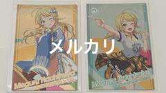 ツアマス スナック まとめ売り 2025年最新】アイドルマスターツアーズ カード付きスナックの