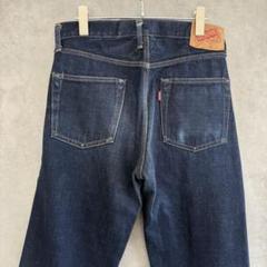 旧Denimeドゥニーム デニムパンツ 31インチ インディゴ ジップ