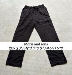 Moris and sons カジュアルなブラックリネンパンツのサムネイル