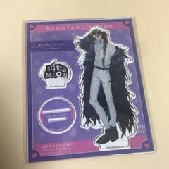 2025年最新】ew04 十四の人気アイテム - メルカリ
