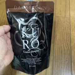 VALANROSE KŪRO Cream shampooダークブラウン 400g - メルカリ