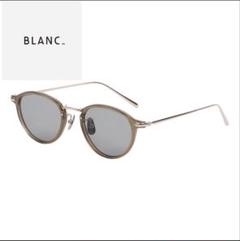【超美品】BLANC.. サングラス BM005 BLANC(ブラン) BM005 サングラス BM005 ブラウン×シルバー