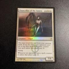MTG　foil　別館の大長　日本語4枚まとめ売り 2025年最新】別館の大長の人気アイテム - メルカリ