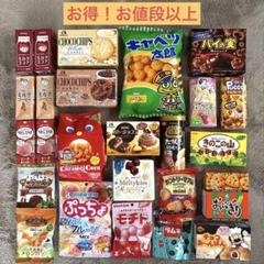 G.お菓子まとめ売り(お菓子・飲料)計25点 - メルカリ