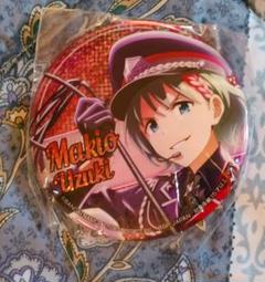 アイドルマスターSideM 卯月巻緒 10th 缶バッジ 57個まとめ売り SideM卯月巻緒缶バッジまとめ売り10th - メルカリ