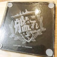 艦隊これくしょん 艦これ 一六式 机上 硝子敷 ガラス コースター kk12のサムネイル