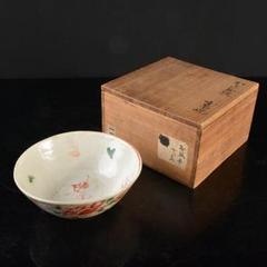 中国　唐物　呉須赤絵　花文　茶碗　時代箱付　V　R6101 m54537392990_1.jpg?1690340771