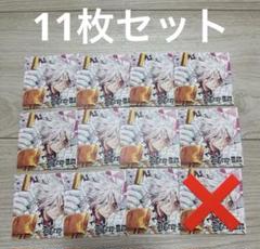 2025年最新】D.Gray-man 11 の人気アイテム - メルカリ