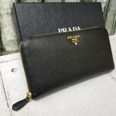 美品 正規品 PRADAサフィアーノ ブラック ラウンド 革 黒 プラダ財布