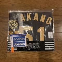 ＊阪神タイガース中野拓夢選手応援歌ワッペン付きレプリカユニフォーム＊Oサイズ 楽天市場】納期注意【阪神タイガース 刺繍ワッペン 中野 応援歌
