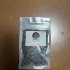 古代ソマチッド　［粉タイプ100g+砂利タイプ100g］ 古代ソマチッド ［砂利タイプ100g＋粉タイプ100g］ （古代