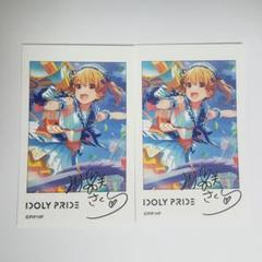 アイプラ シーパラコラボ 長瀬麻奈 チェキ風ステッカー 色紙 アイプラ シーパラコラボ 長瀬麻奈 チェキ 色紙