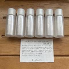 リサージ　ディープクリーンローション　8ml×6本的縮圖