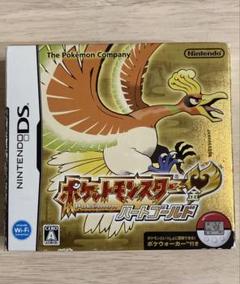 【DS】ポケットモンスター ハートゴールド 起動確認済