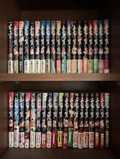 土竜の唄　1~91巻セット　狂蝶の舞　全9巻セット　全100冊セット　高橋のぼる 土竜の唄 外伝 狂蝶の舞 全9巻 レンタル使用済コミック - メルカリ