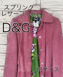 国内外の人気が集結 ドルチェ＆ガッバーナD&G コートレザースプリングレザーコート ジャケット・アウター