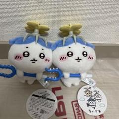 ちいかわ　討伐マスコット　ハチワレ 2点セット ぬいぐるみ マスコット