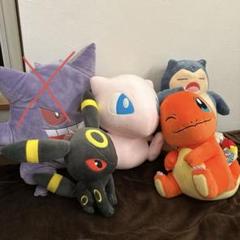 ポケモンぬいぐるみ　5点まとめ売り②