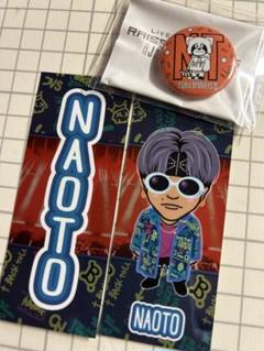2025年最新】三代目j soul brothersグッズ naotoの人気アイテム