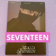 K-POP・アジア seventeen cd 2025年最新】SEVENTEEN CD K-POP・アジアの人気アイテム - メルカリ