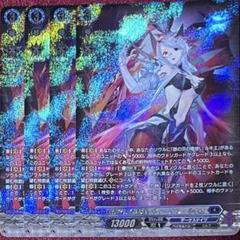 2025年最新】ヴィーナスルキエの人気アイテム - メルカリ