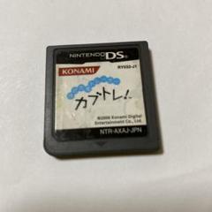 KONAMI カブトレ！ DSゲーム